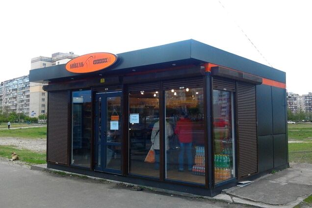 'Київхліб' продовжує випікати хліб