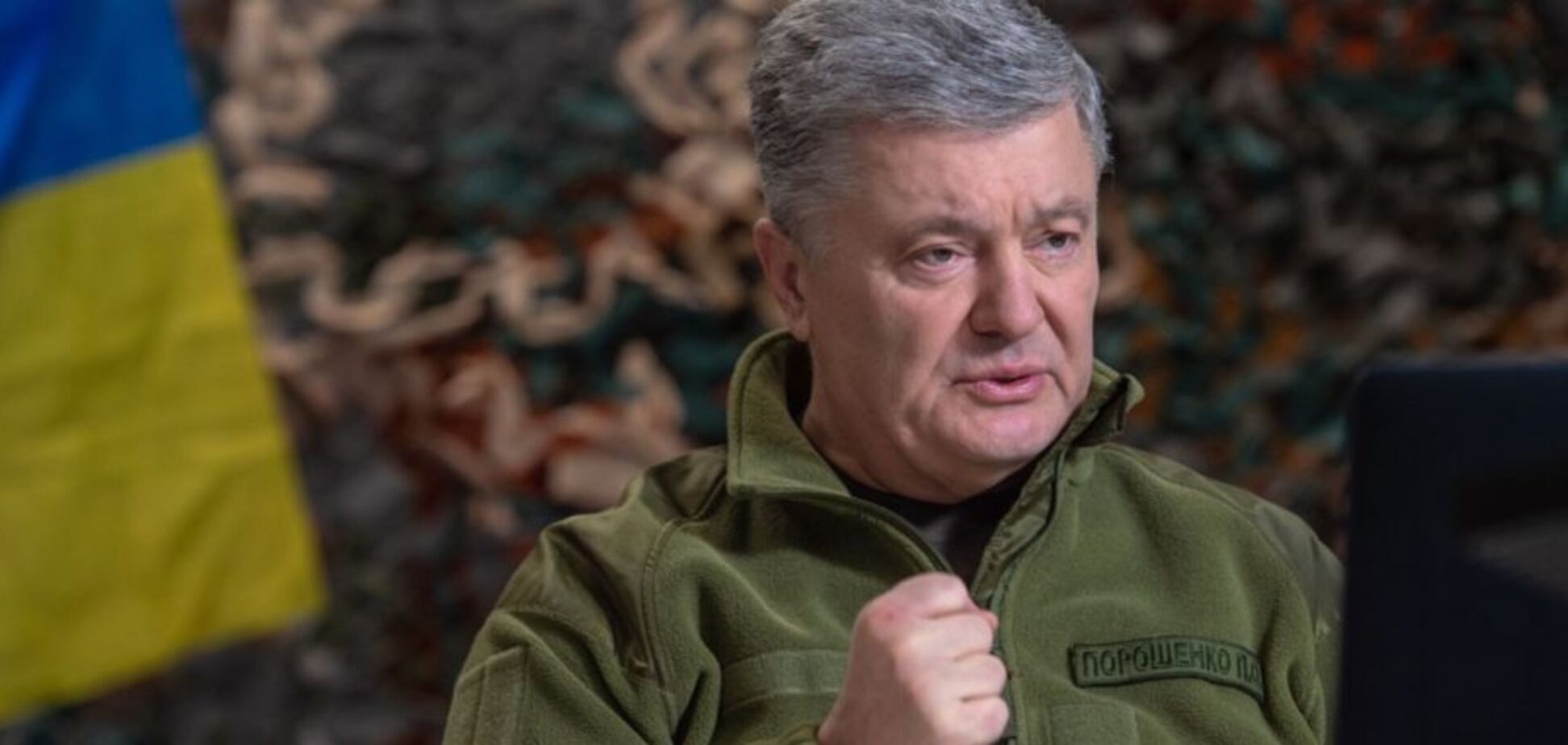 Порошенко призвал Европейскую народную партию поддержать вступление Украины в ЕС