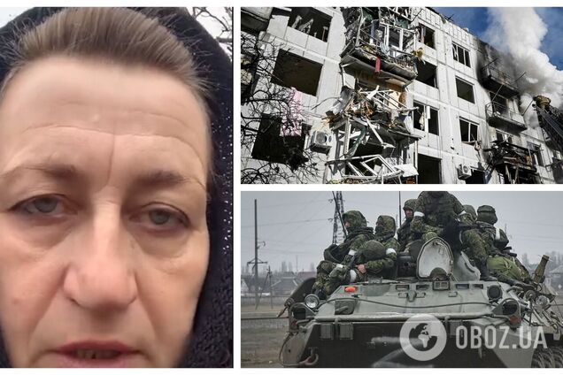 Жителька Донбасу попросила вибачення в України: ми ввели 'троянського коня' з іноземними військами