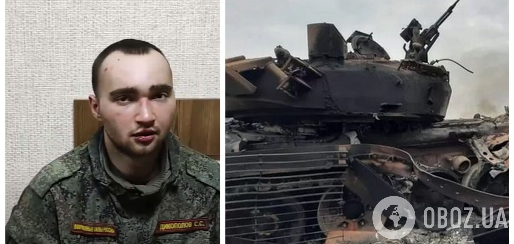 'Сказал, что Зеленский уже подписал капитуляцию': еще один пленный оккупант признался, какие задания получил. Видео