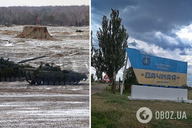 Россияне атаковали село около 12:00
