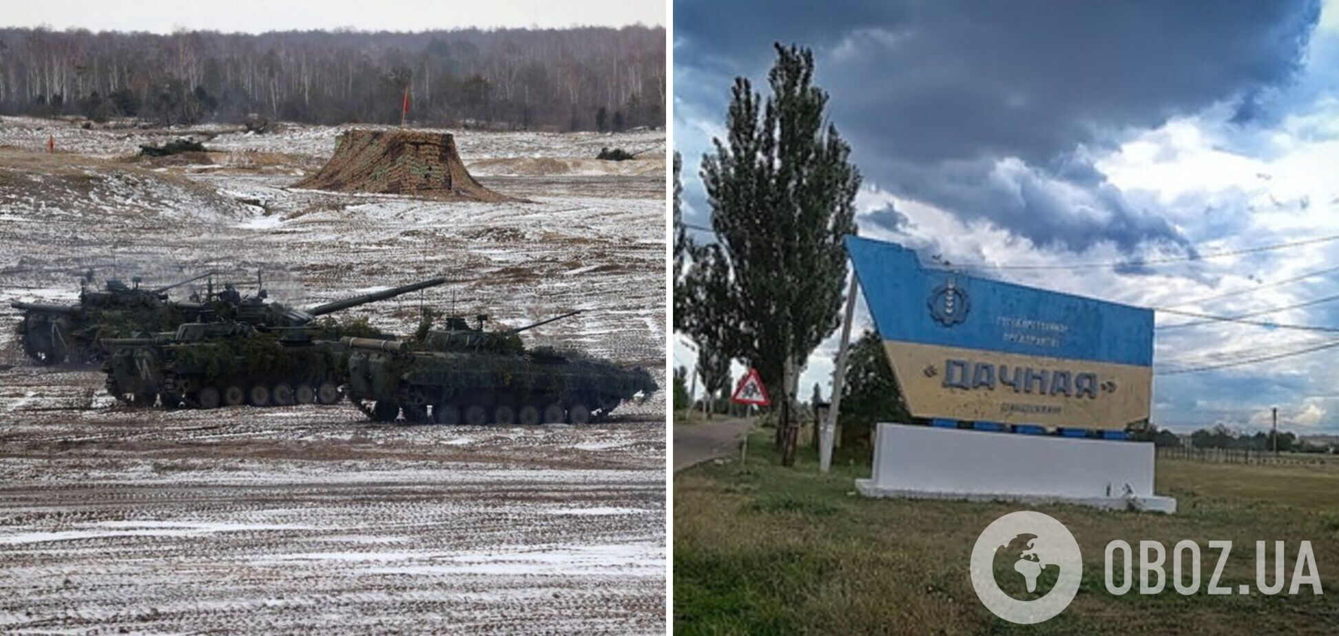 Окупанти обстріляли село на Одещині: пошкоджено газопровід та будинки, є втрати серед мешканців