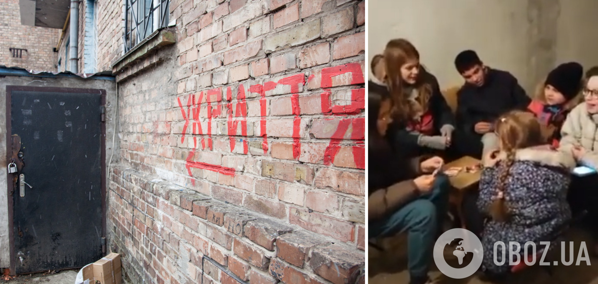 'Як тебе не любити, Києве мій': дети в столичном бомбоубежище исполнили трогательную песню. Видео
