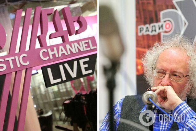 Злякалися правди: у РФ відключили від ефіру 'Дождь' та 'Эхо Москвы'