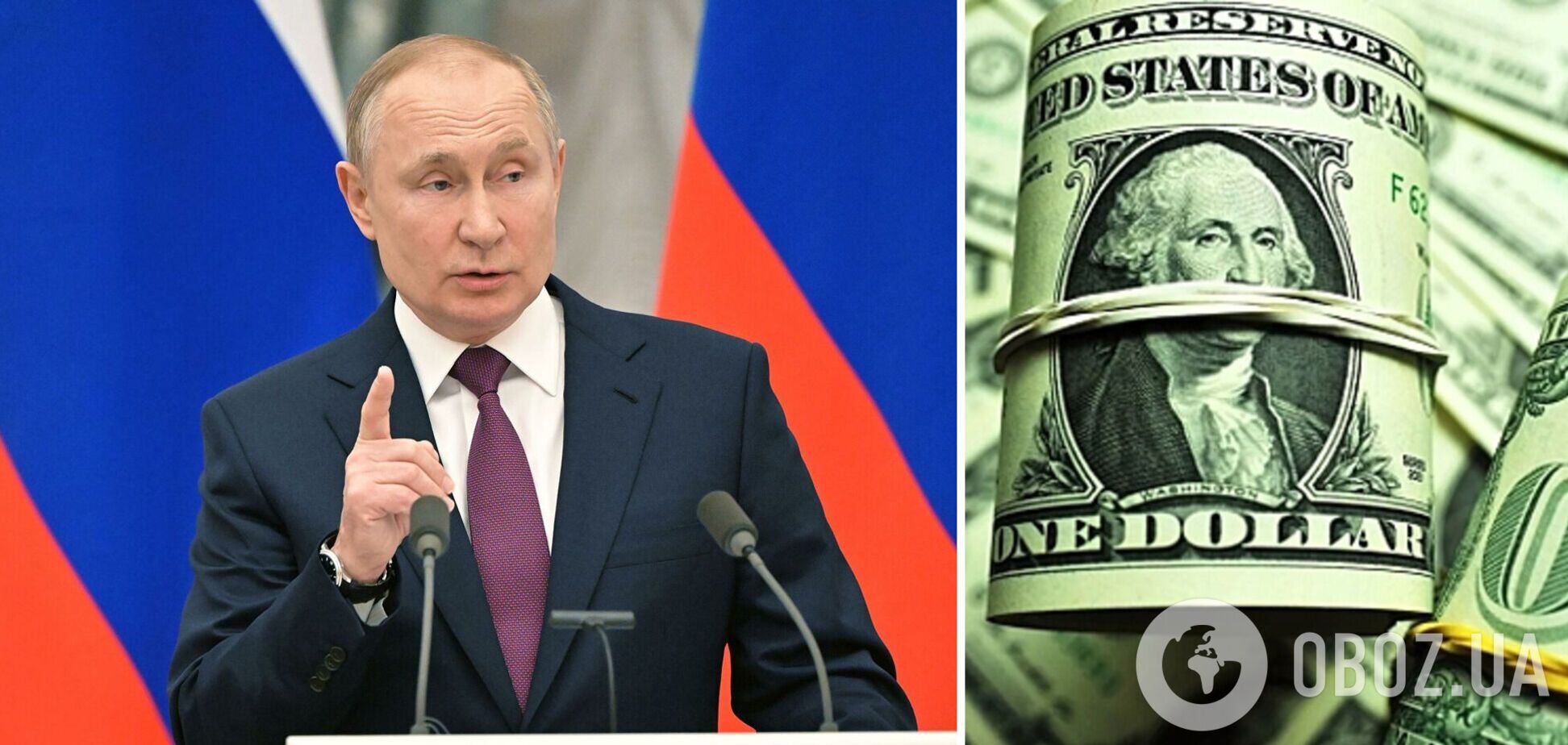 Путин запретил вывозить из России больше $10 тысяч