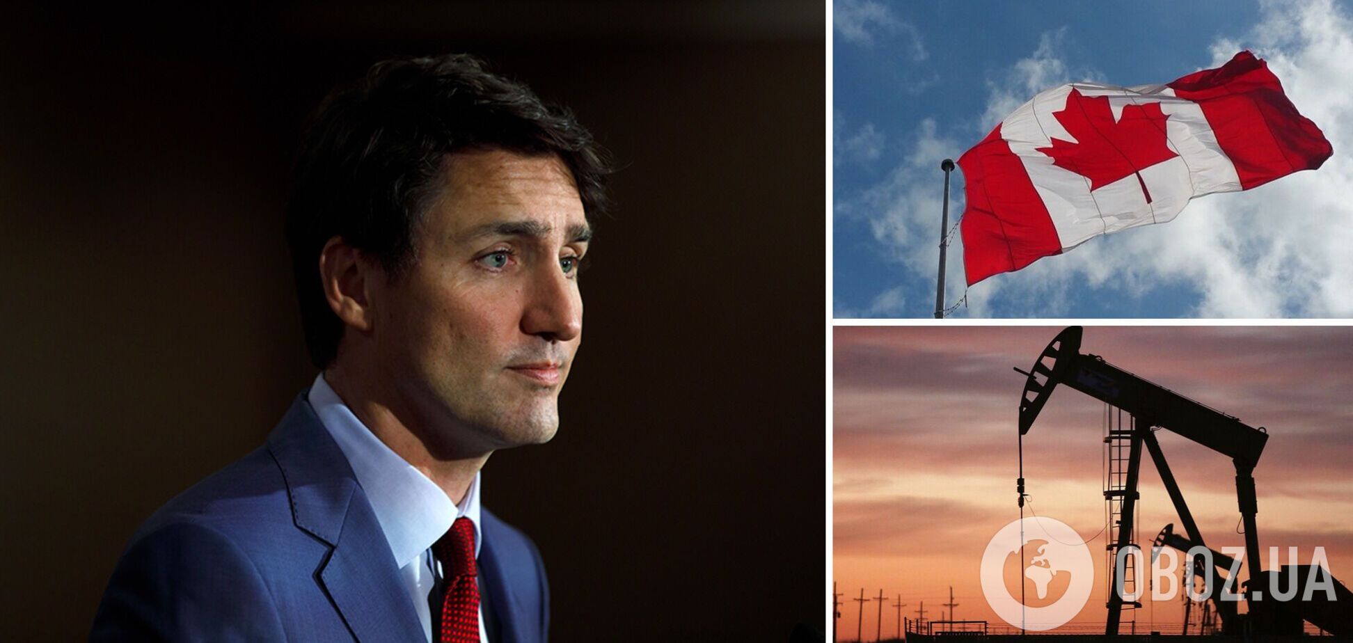 Канада запретит импорт российской нефти