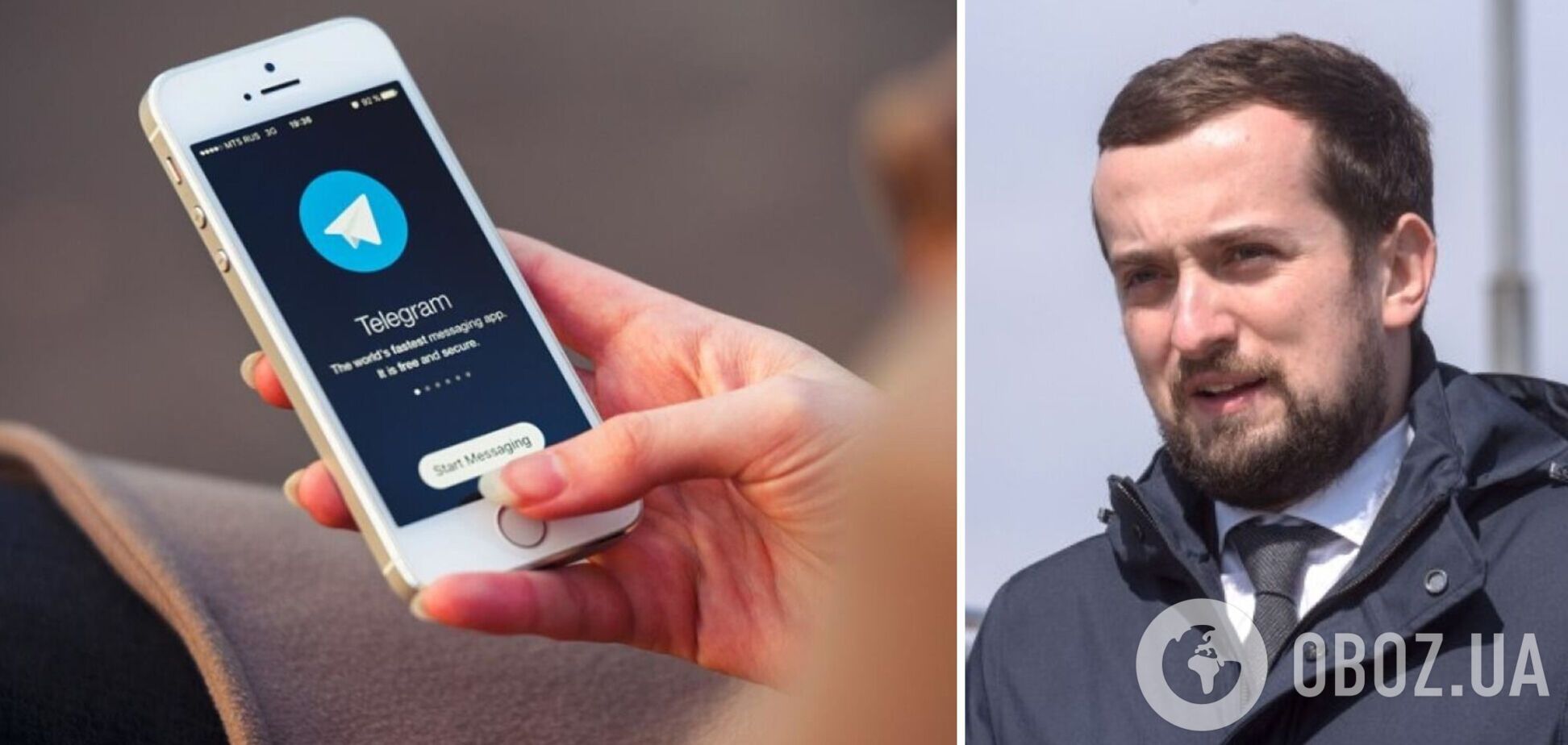 Созданы официальные Telegram-каналы председателей облгосадминистраций