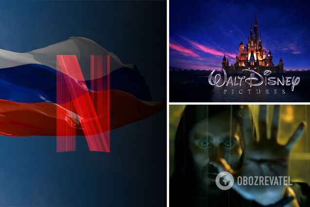 Кинокомпании выступили против российской агрессии