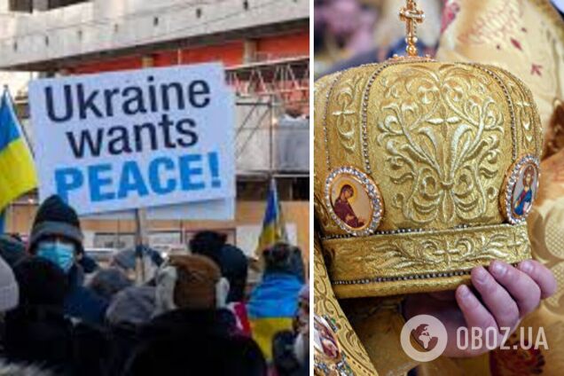 'Остановите войну': священники РПЦ выступили против кровопролития в Украине