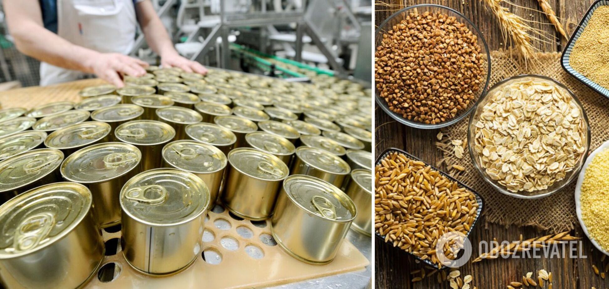 Украинцам раздадут продуктовые наборы