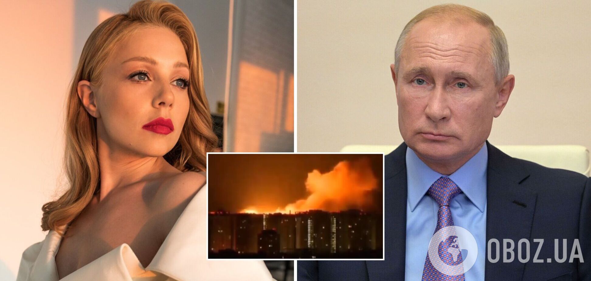 'Ти син диявола, даремно народжене дитя, виродок': Тіна Кароль різко звернулася до Путіна через напад РФ на Україну