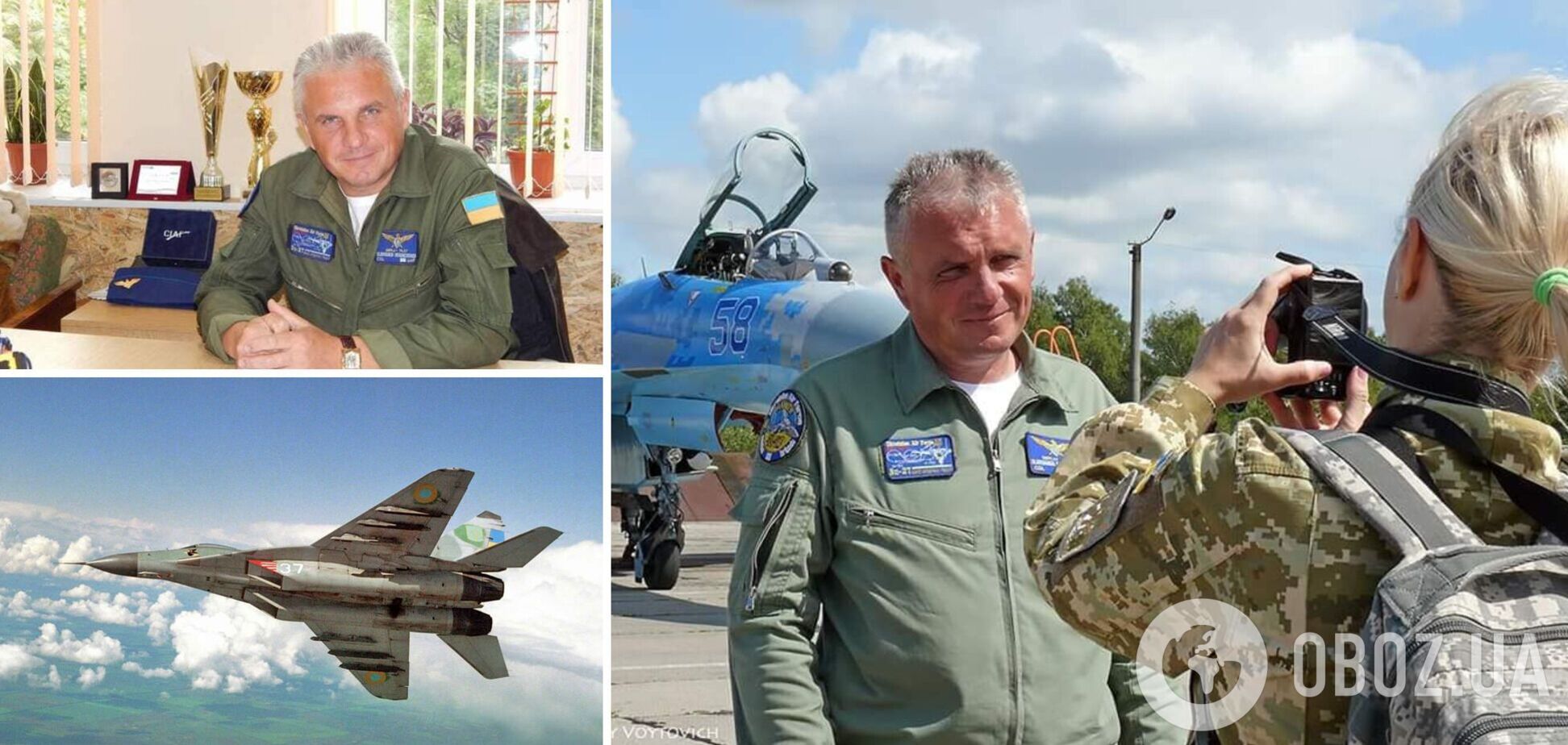 Лучший пилот-истребитель в мире Александр Оксанченко погиб в воздушном бою, отвлекая авиацию РФ. Фото