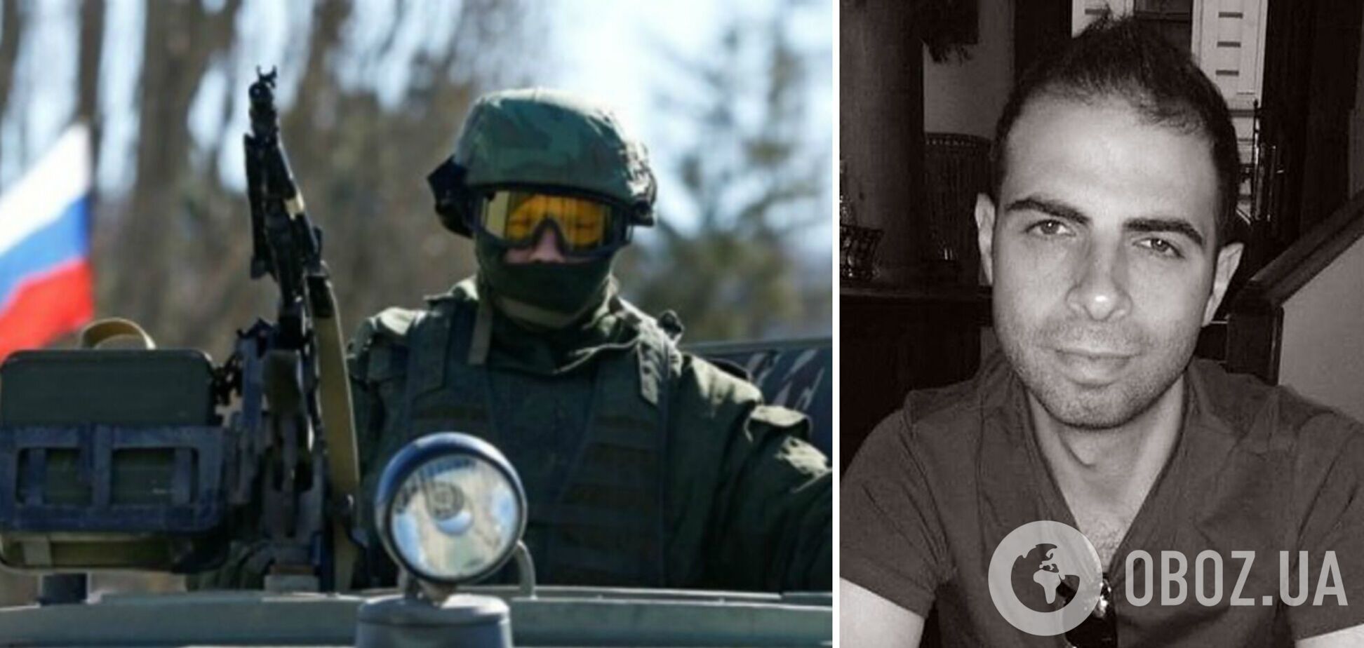 В Украине российские оккупанты убили гражданина Израиля