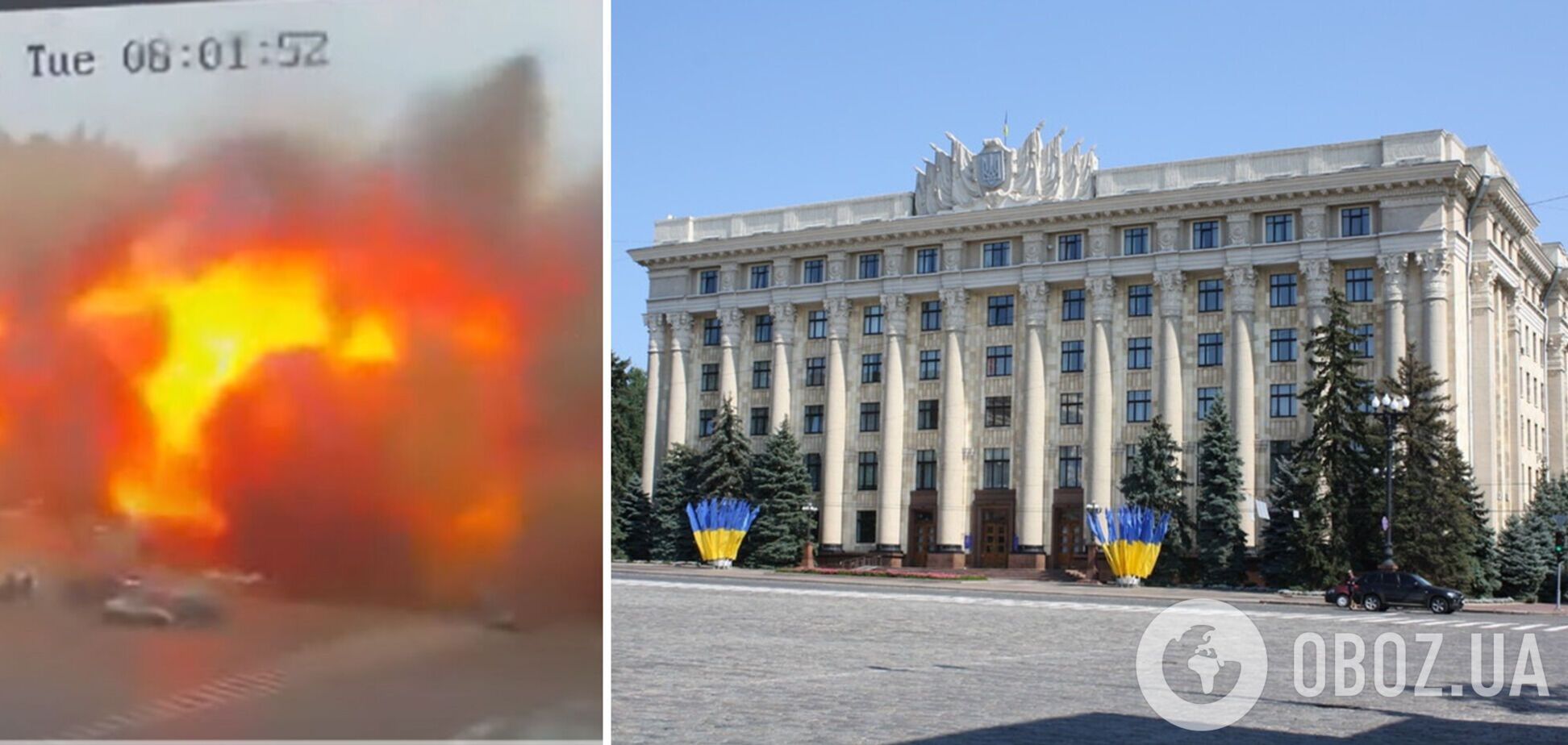 Оккупанты снова накрыли Харьков массированными ракетными ударами: здания ХОГА почти нет, много погибших и пострадавших
