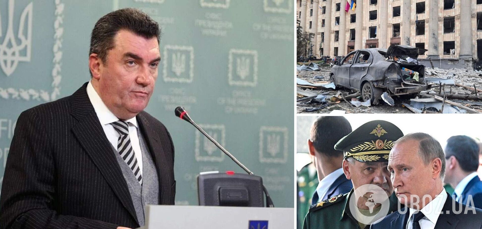 Данилов об обстрелах украинских городов 'Градами': руководство РФ идет ва-банк из-за перспектив Гаагского трибунала