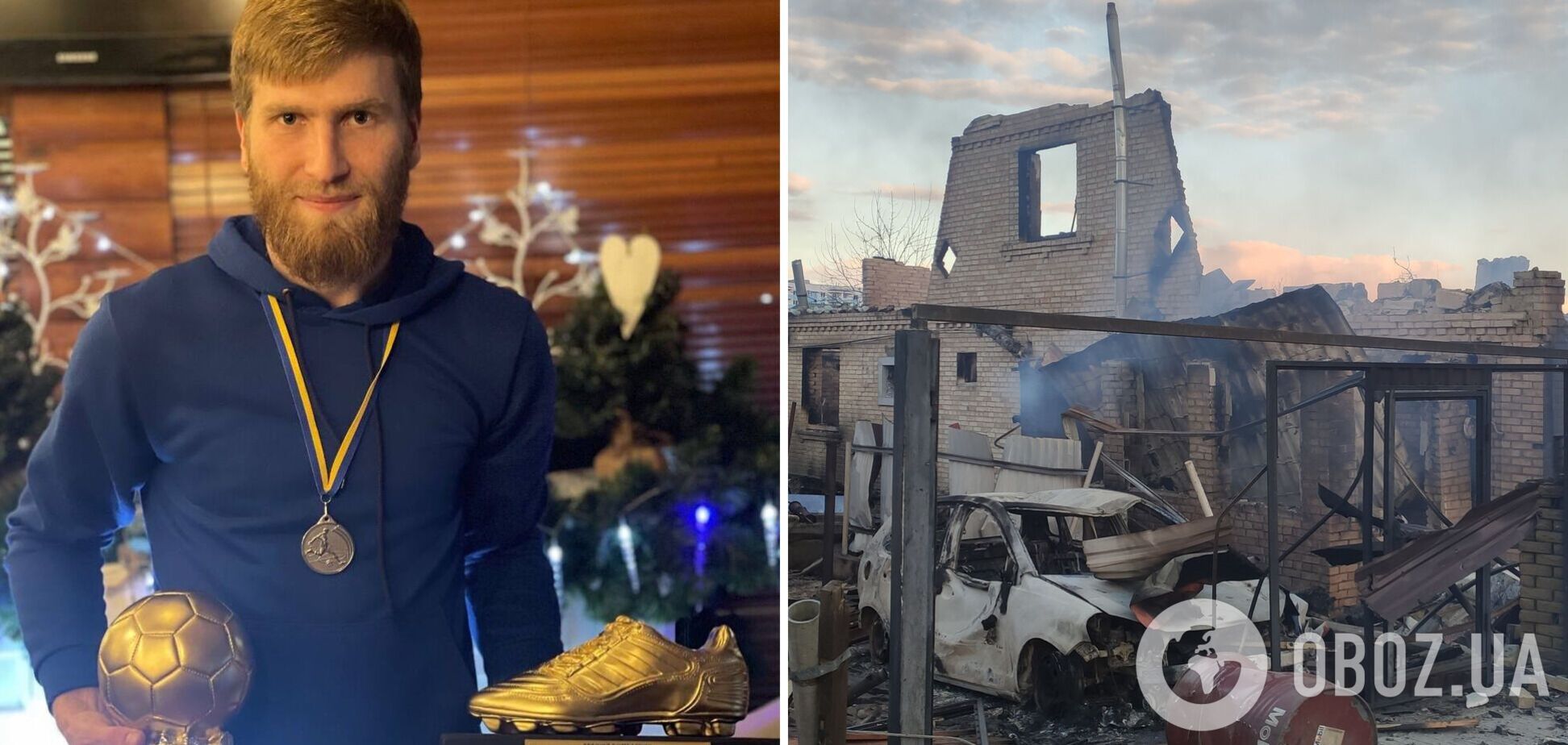 Російська бомба вбила футболіста 'Гостомеля' та його маму, а за життя сестри борються лікарі