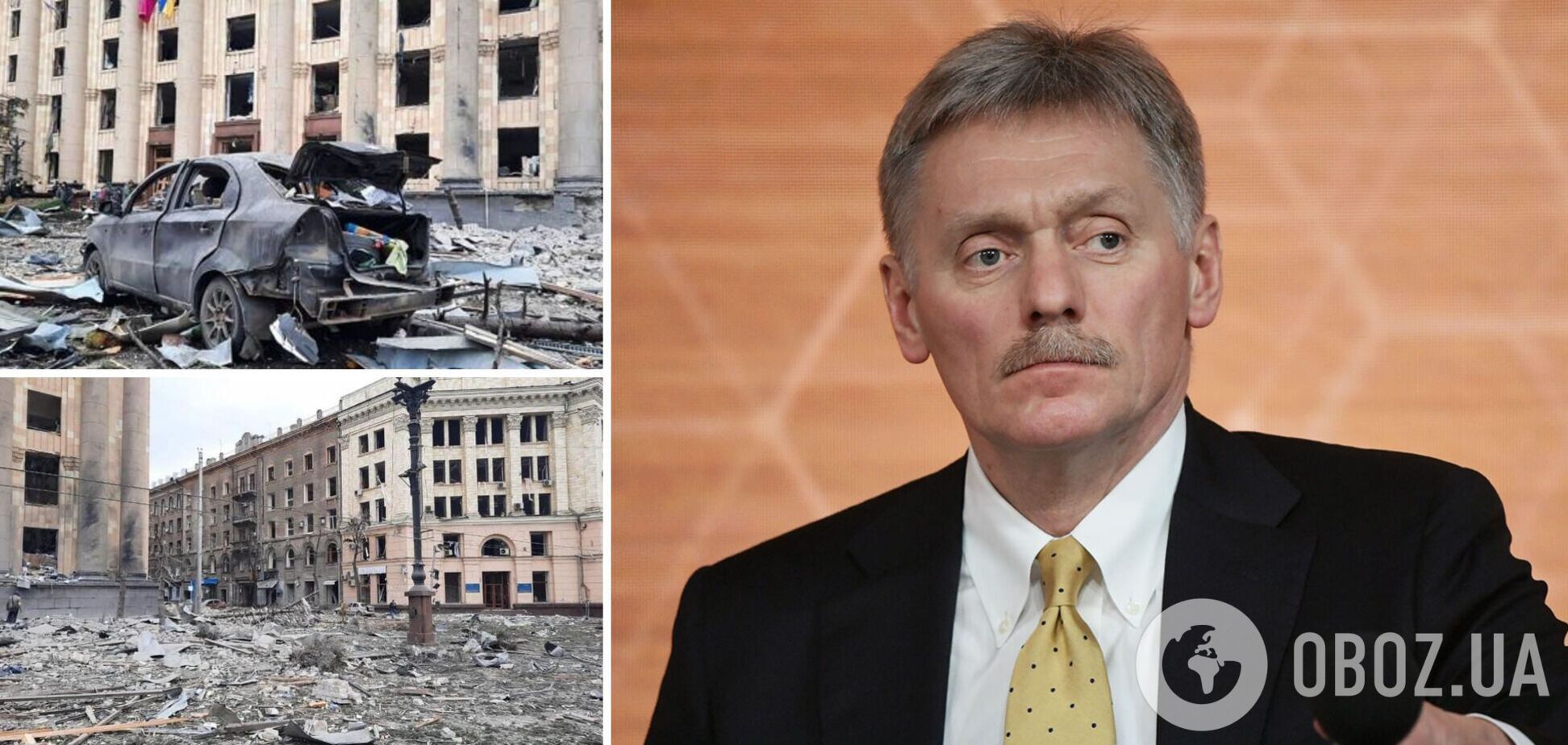 Пєсков заперечує причетність російських військ до загибелі мирного населення в Україні