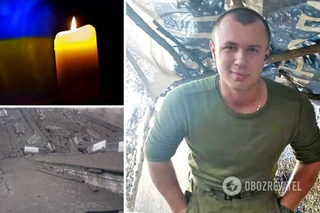 Віталій Скакун