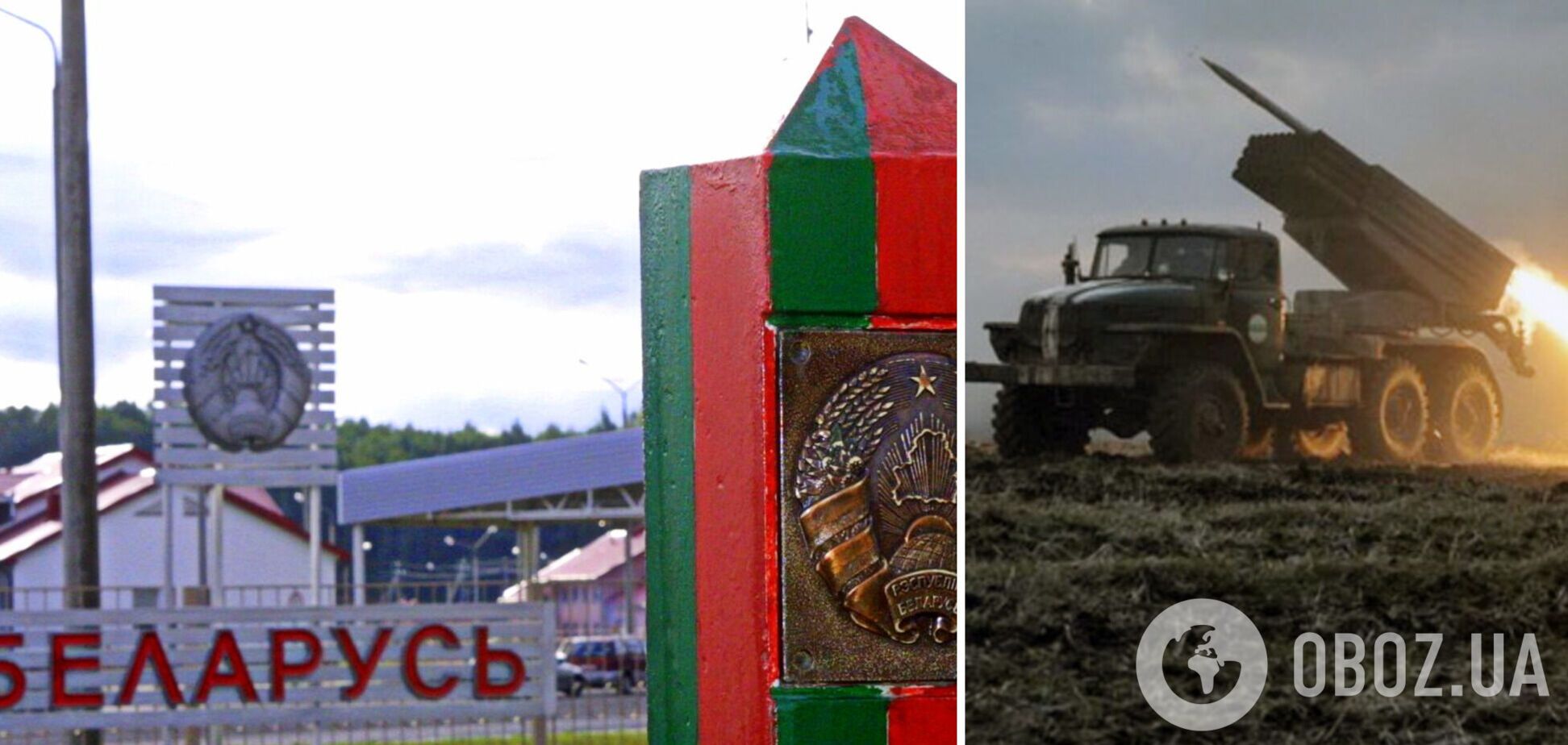 Белорусские военные получили приказ пересечь границу Украины, но устроили бунт – Генштаб