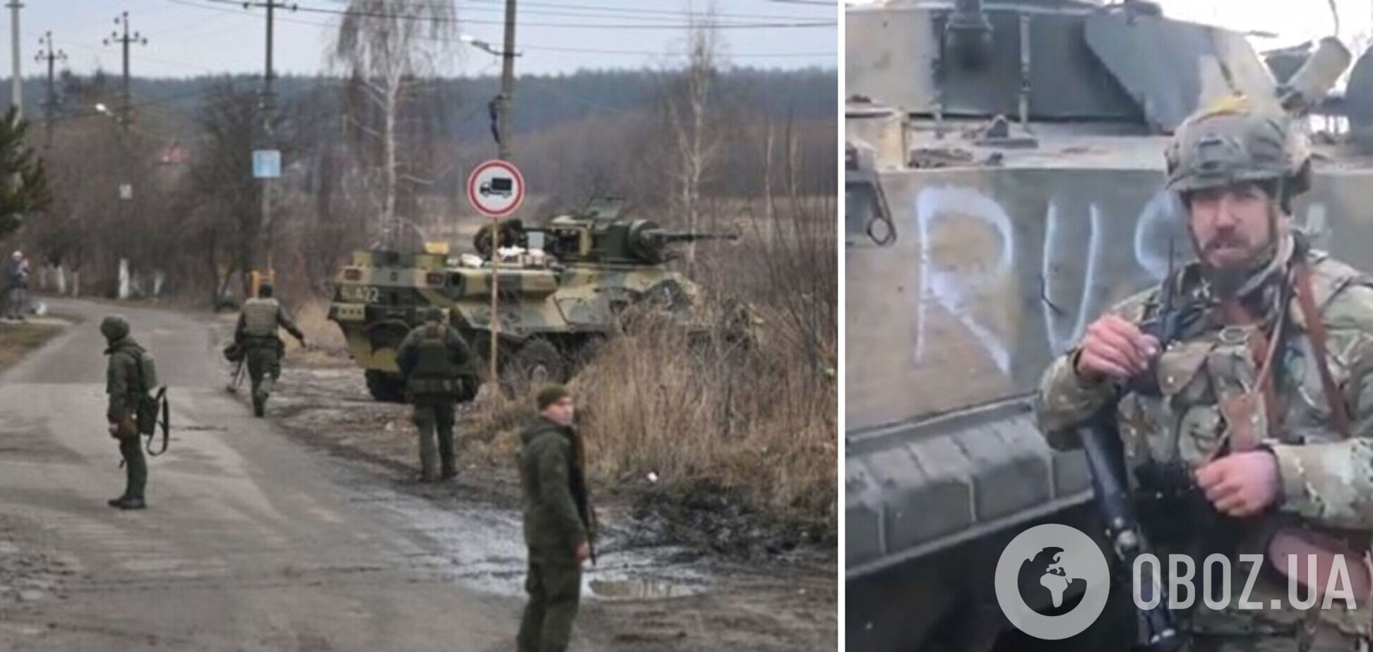 'Це ми Русь!' Український воїн потужно звернувся до 'татарської мордви' із Росії. Відео