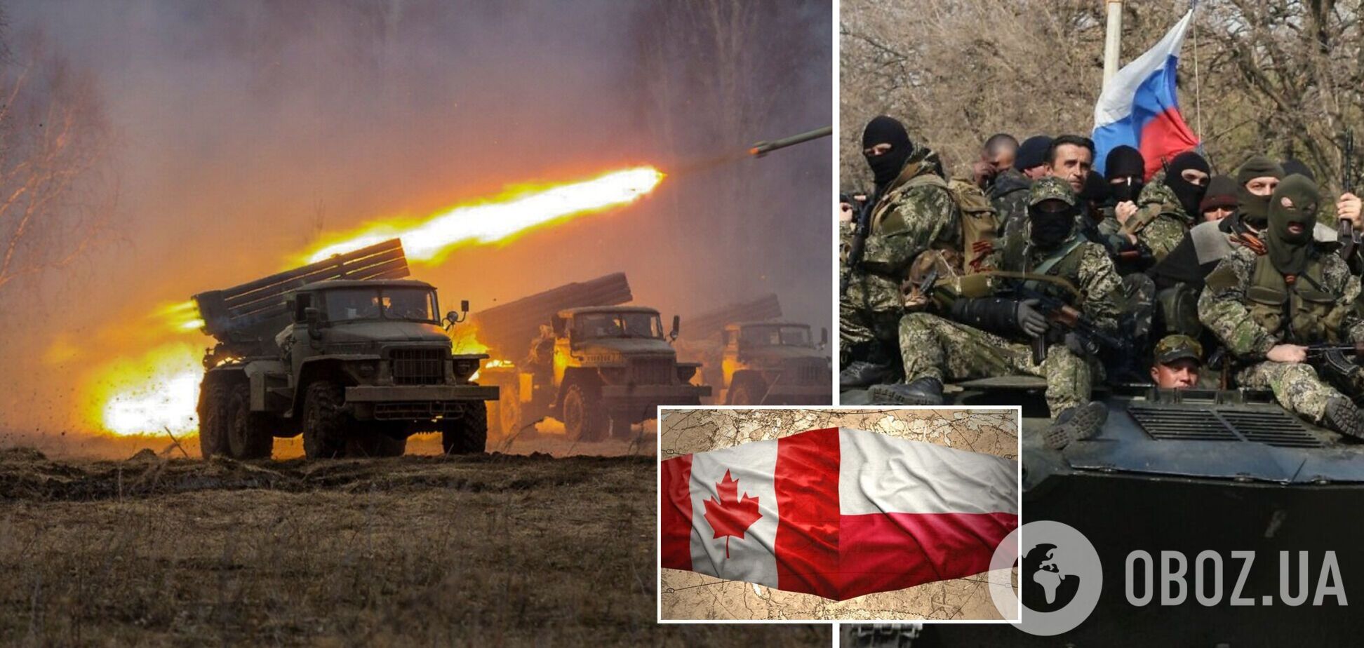 Польща відкрила справу про напад Росії на Україну, а Канада звернулася до Гааги