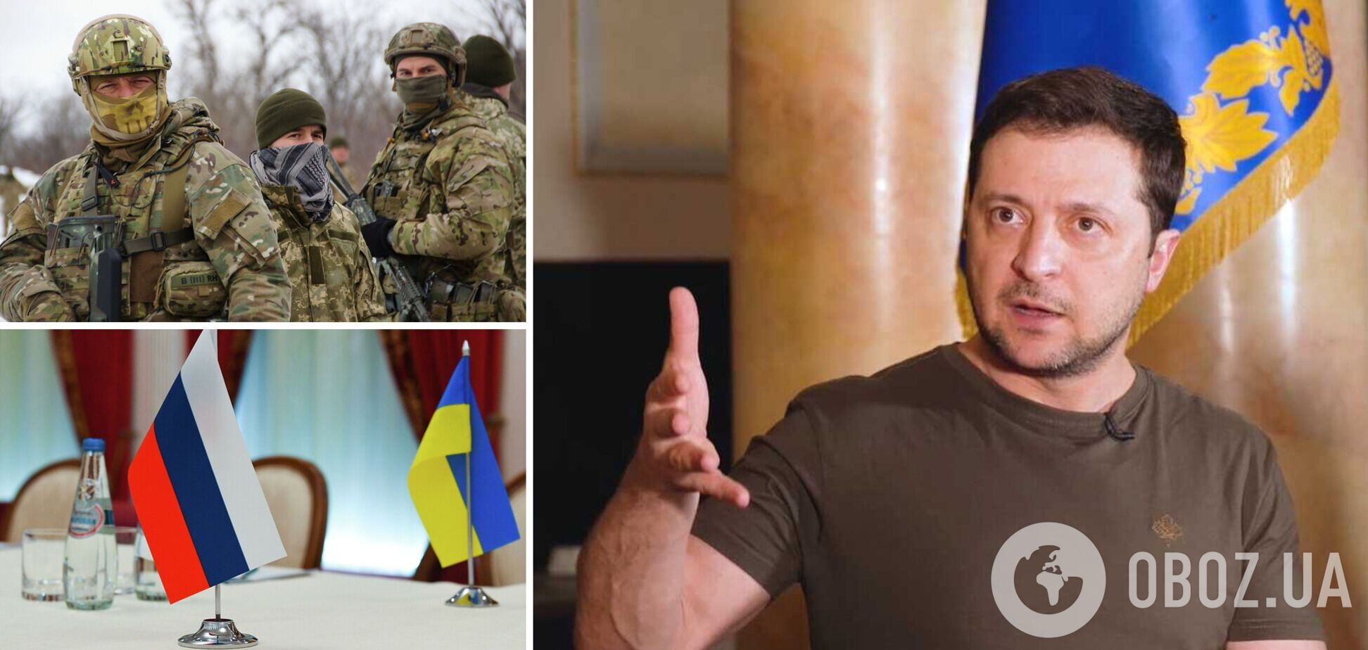 О переговорах и шести вариантах обороны: Зеленский заявил, что Украина готовилась к войне с РФ. Интервью