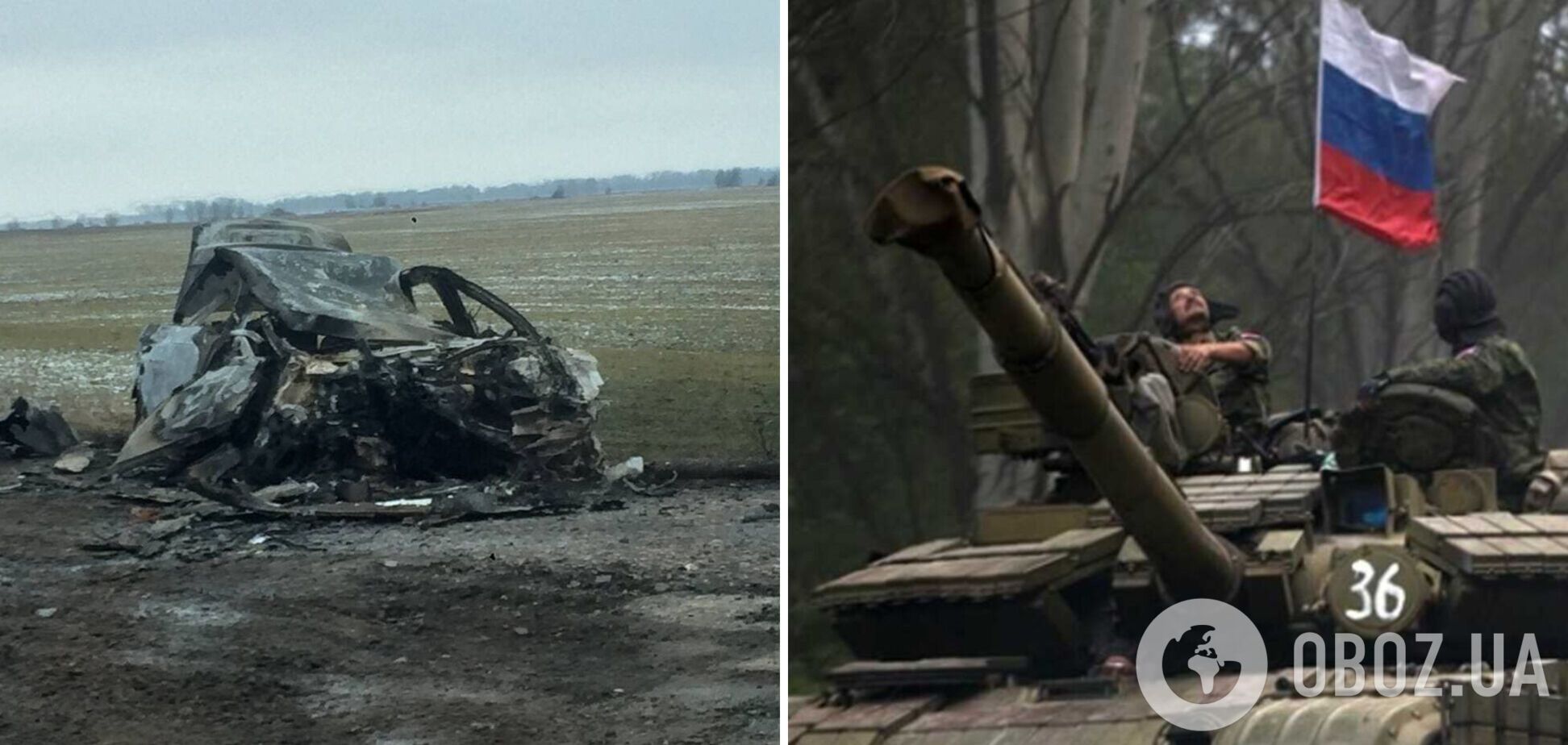На Чернігівщині окупанти танком навмисно переїхали авто з людьми. Фото