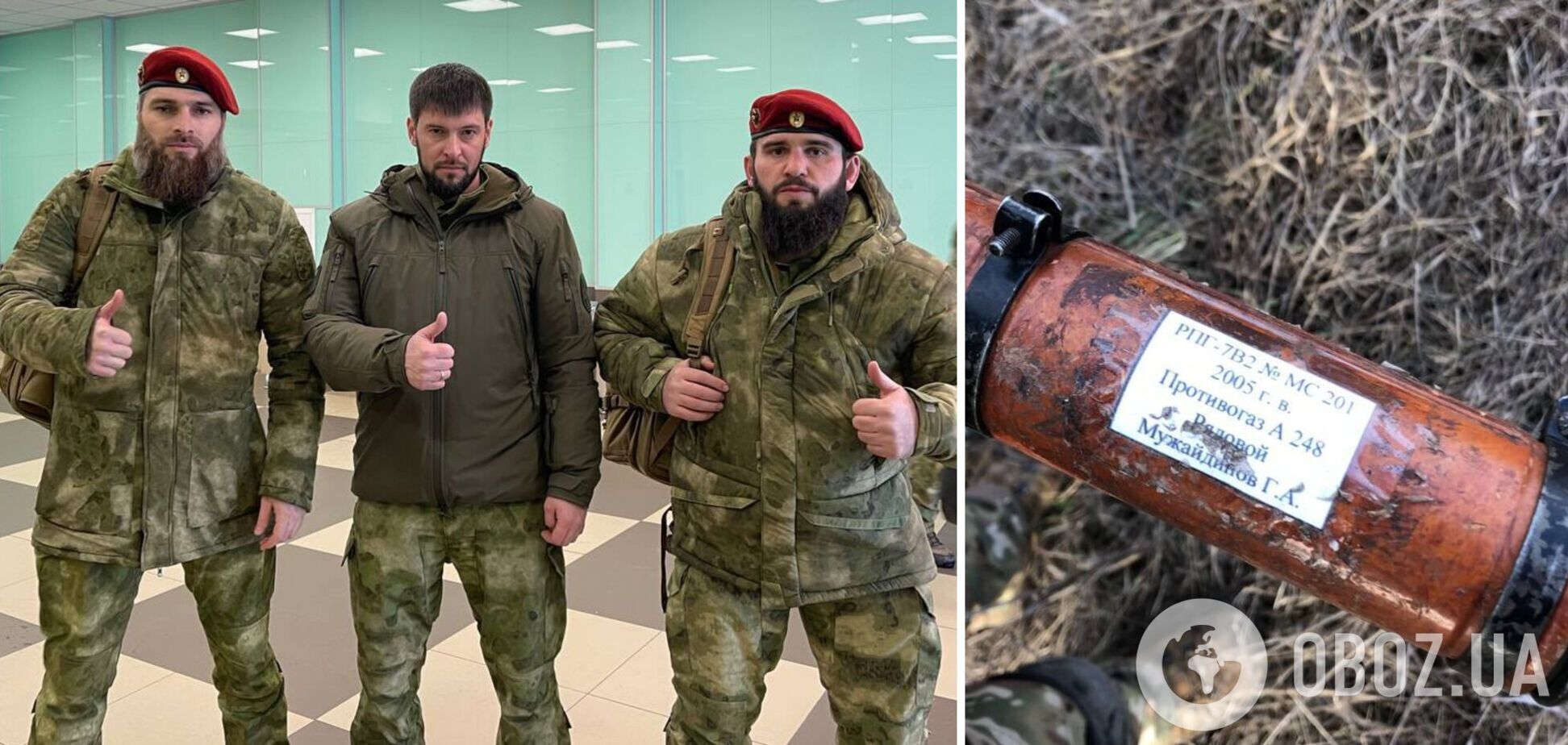 Стали 'вантажем 200': 'Азов' розбив кадировців у степах Донбасу