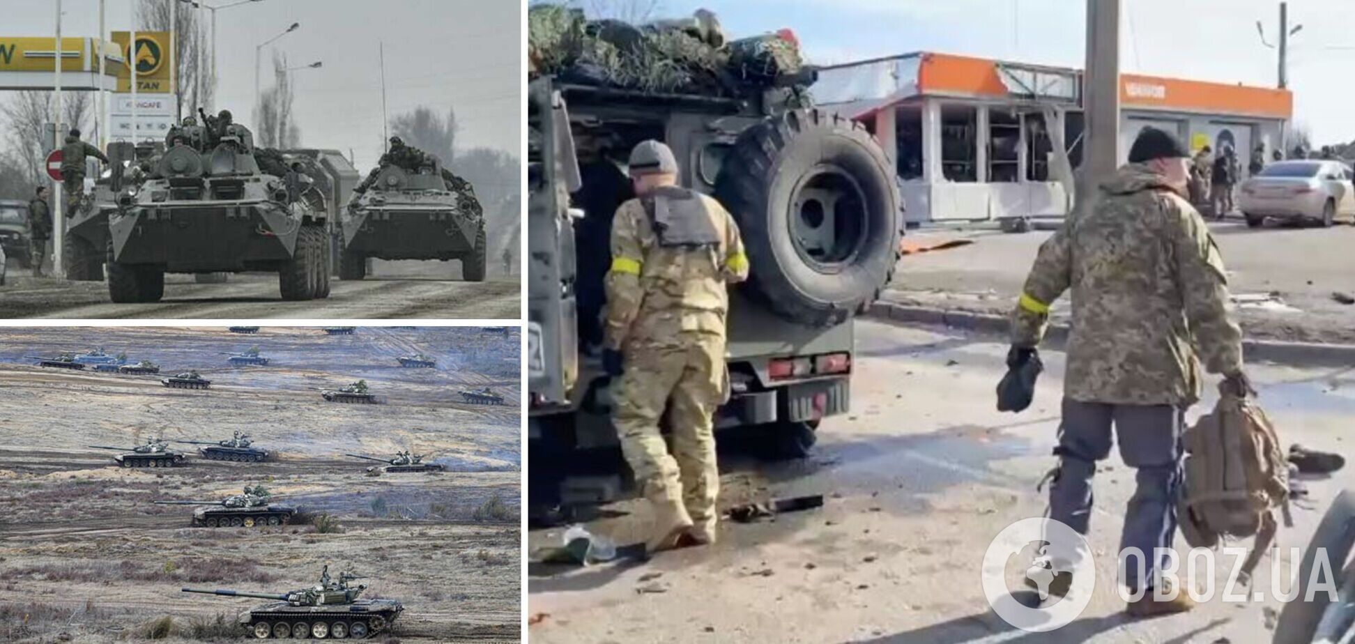 'Розлетілися на атоми': ЗСУ розгромили військових однієї з найелітніших бойових частин РФ. Відео з місця бою