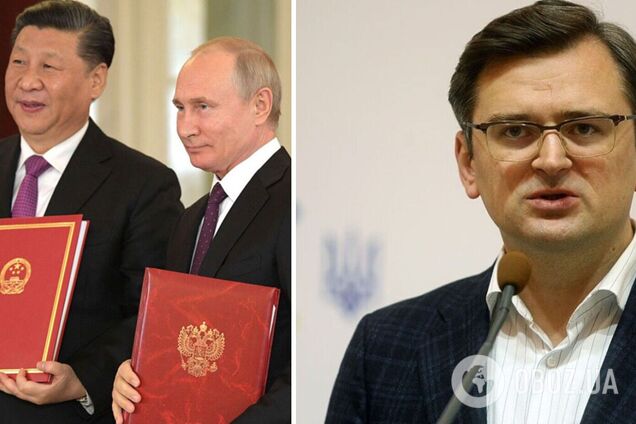 Кулеба обратился за помощью к Китаю