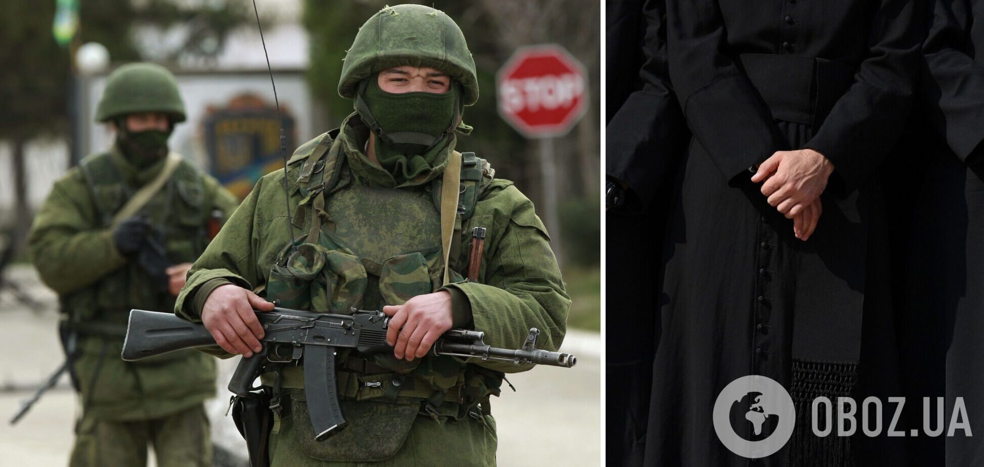 Гаага чекає! На Київщині окупанти розстріляли священника у рясі