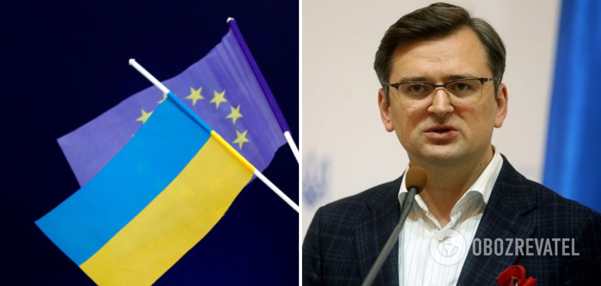 Украина на 100% будет в Евросоюзе, процесс начат, – Кулеба