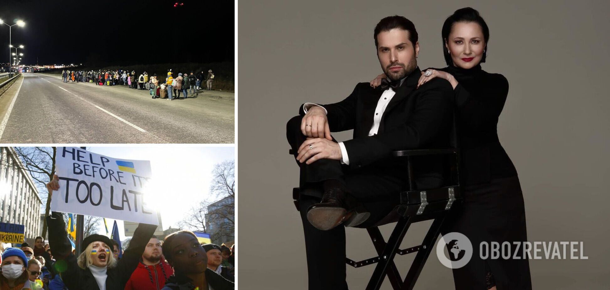 Продюсерка розкритикувала українців-втікачів