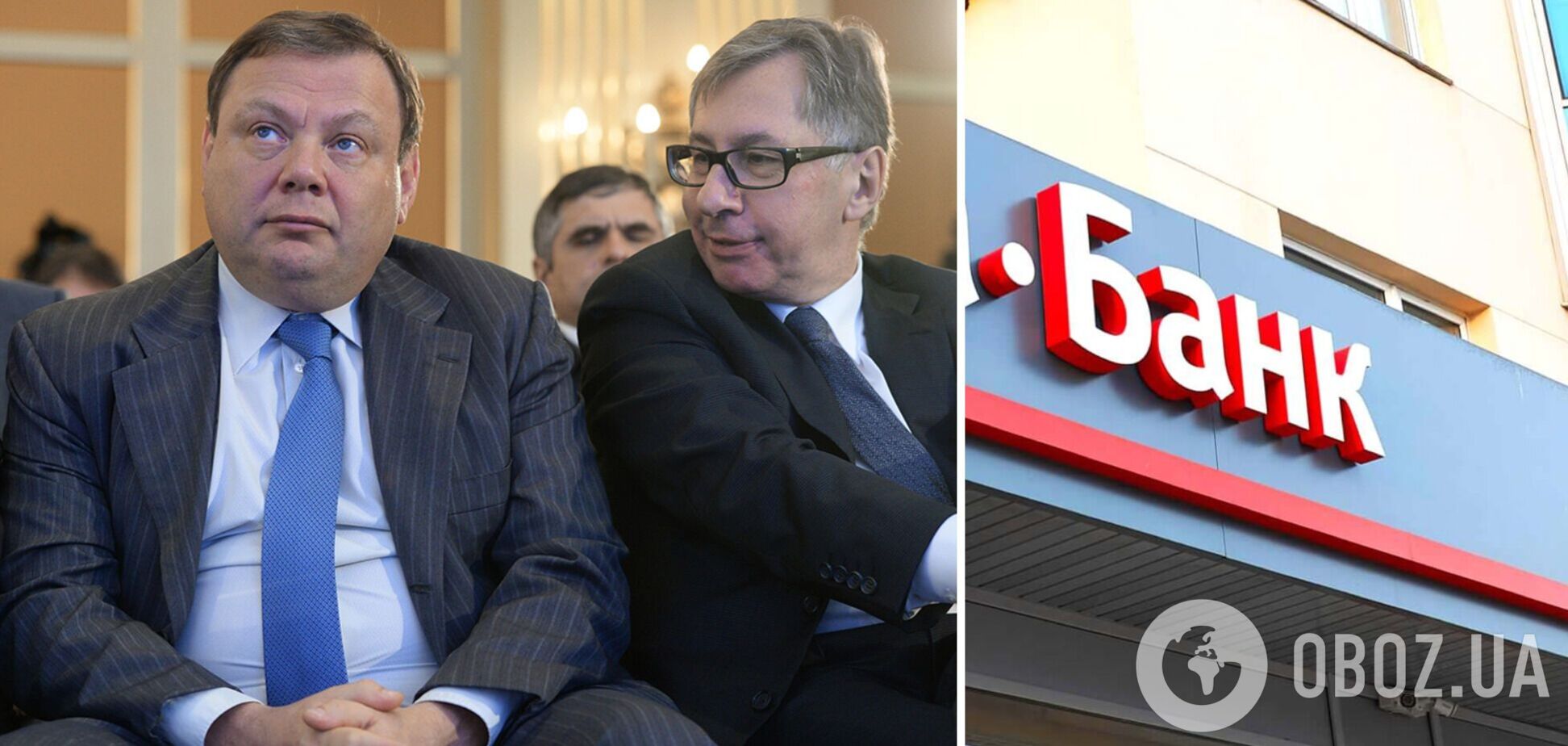 Олігархи уникають прямого управління бізнесом у РФ