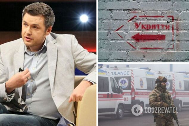 Военные действия провоцируют шоковые психологические травмы