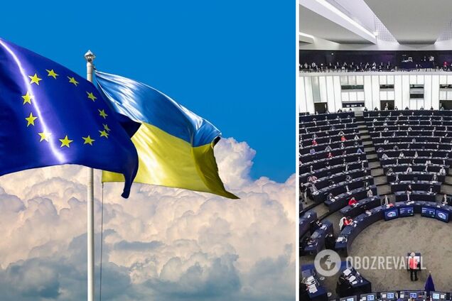 Европарламент принял заявку Украины на вступление в ЕС