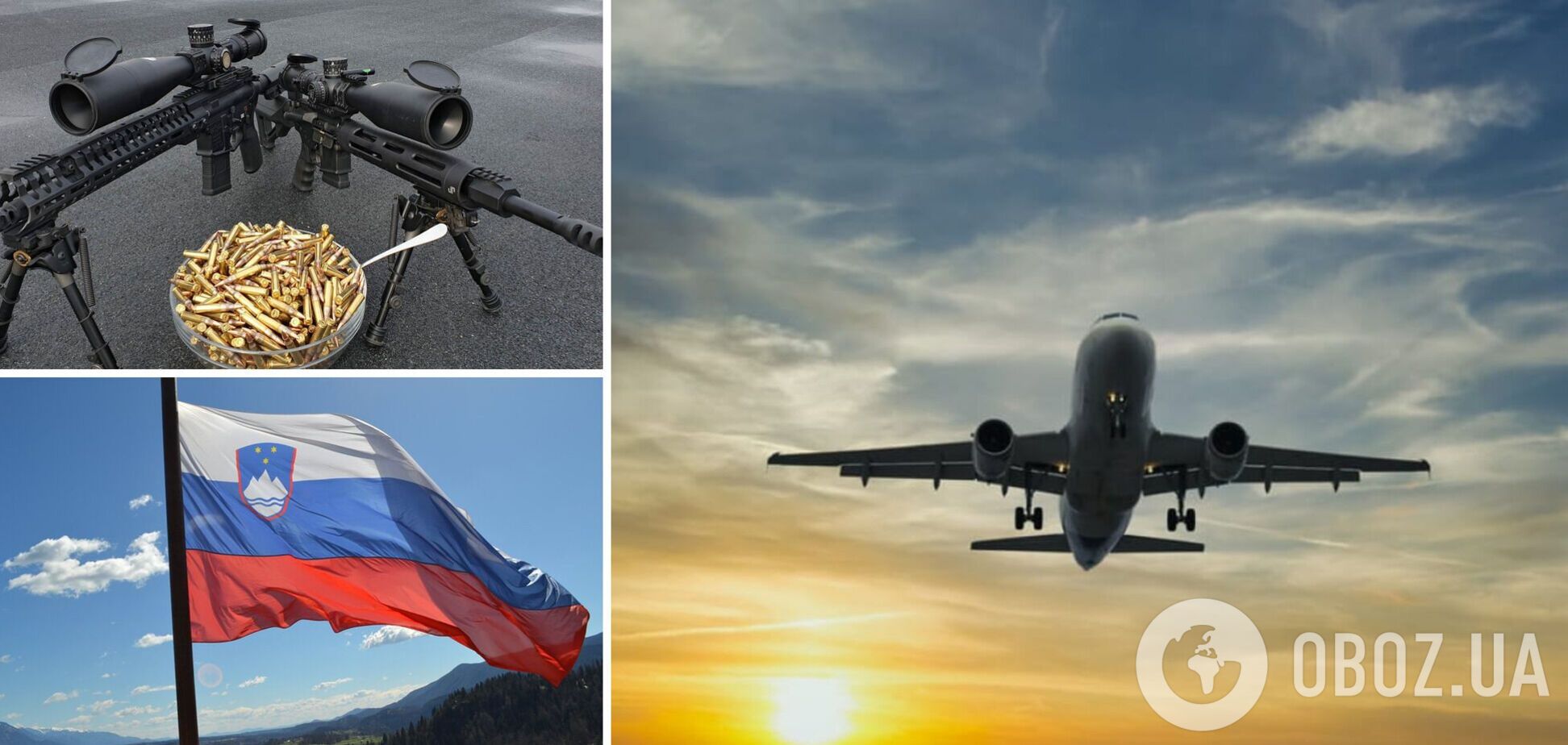 Україна отримає ще кілька літаків із озброєнням: Словенія також підставила плече