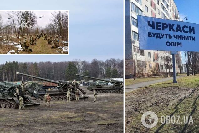 Черкащан попередили про звуки пострілів і вибухів: проводитимуться навчання