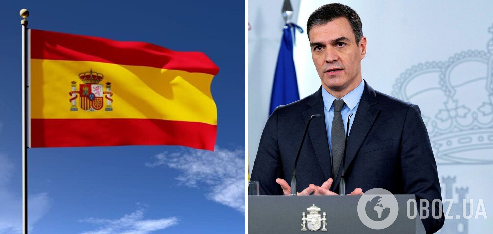 Санчес заявил, что Испания легализует всех украинцев