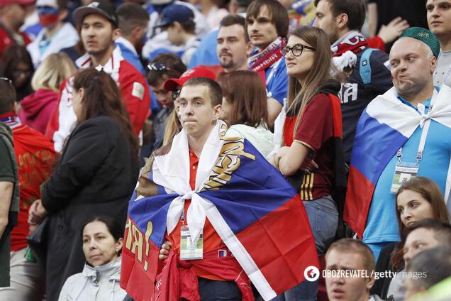 Российский болельщик