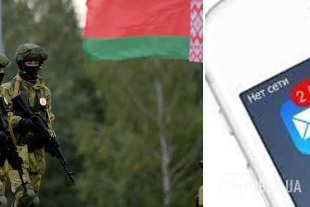 Все мобильные операторы Украины отключили связь оккупантам: также стоит сообщить об украденном телефоне