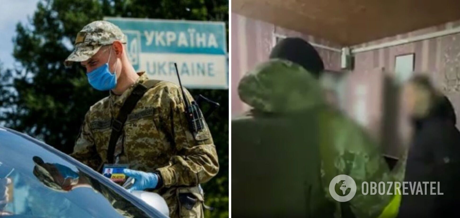 10 мужчин пытались неправомерно покинуть Украину