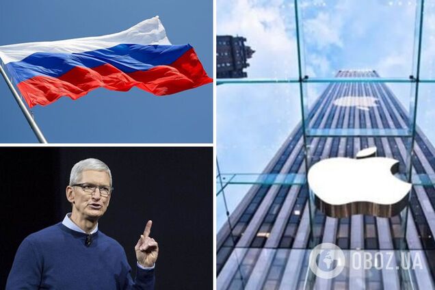 Apple припинила онлайн-продаж своєї техніки в Росії