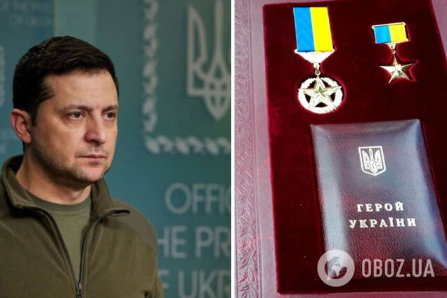Зеленский присвоил звание Героя 12 защитникам Украины: половине – посмертно