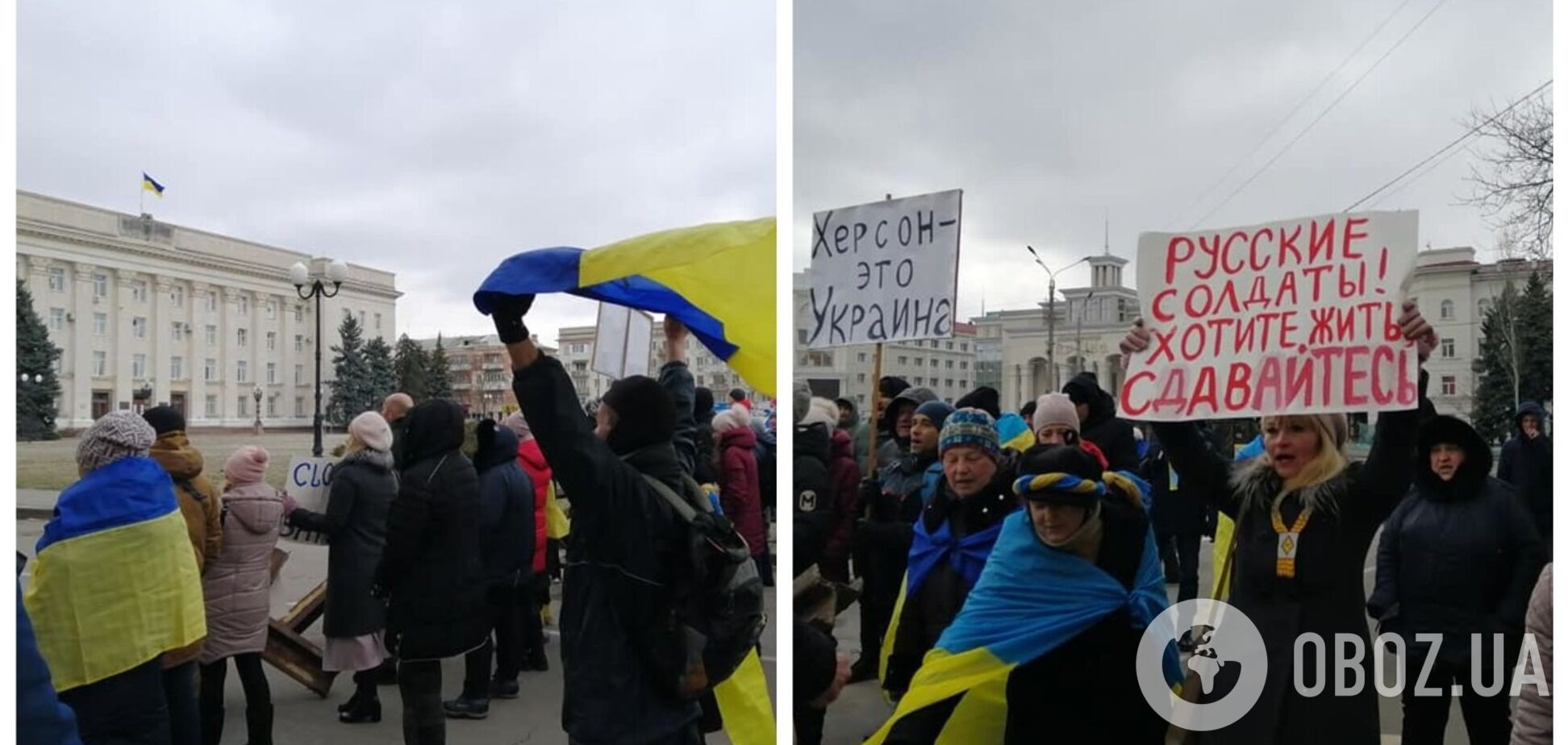 У Херсоні мешканці знову вийшли на антипутінський мітинг: місто не здається. Фото і відео