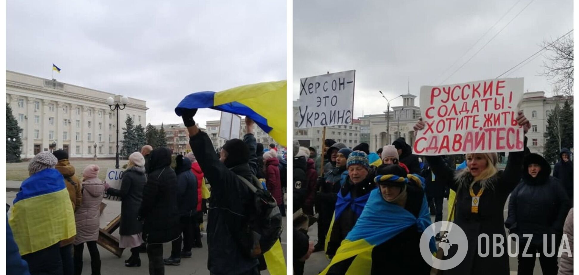 В Херсоне жители снова вышли на антипутинский митинг: город не сдается. Фото и видео