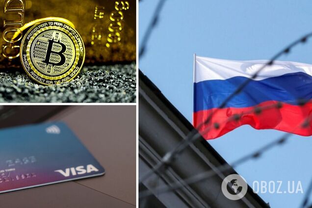 Финансовые санкции вынудят граждане РФ искать альтернативные системы оплаты