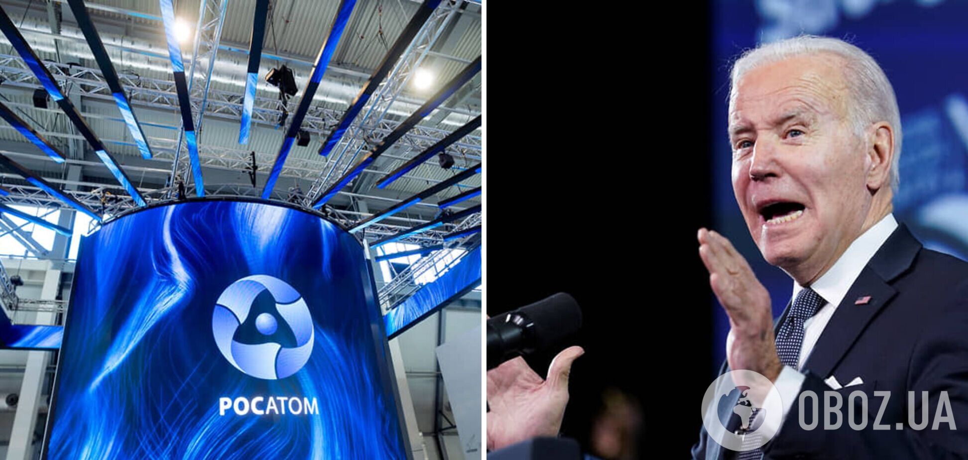 США изучают возможность введения санкций в отношении 'Росатома'