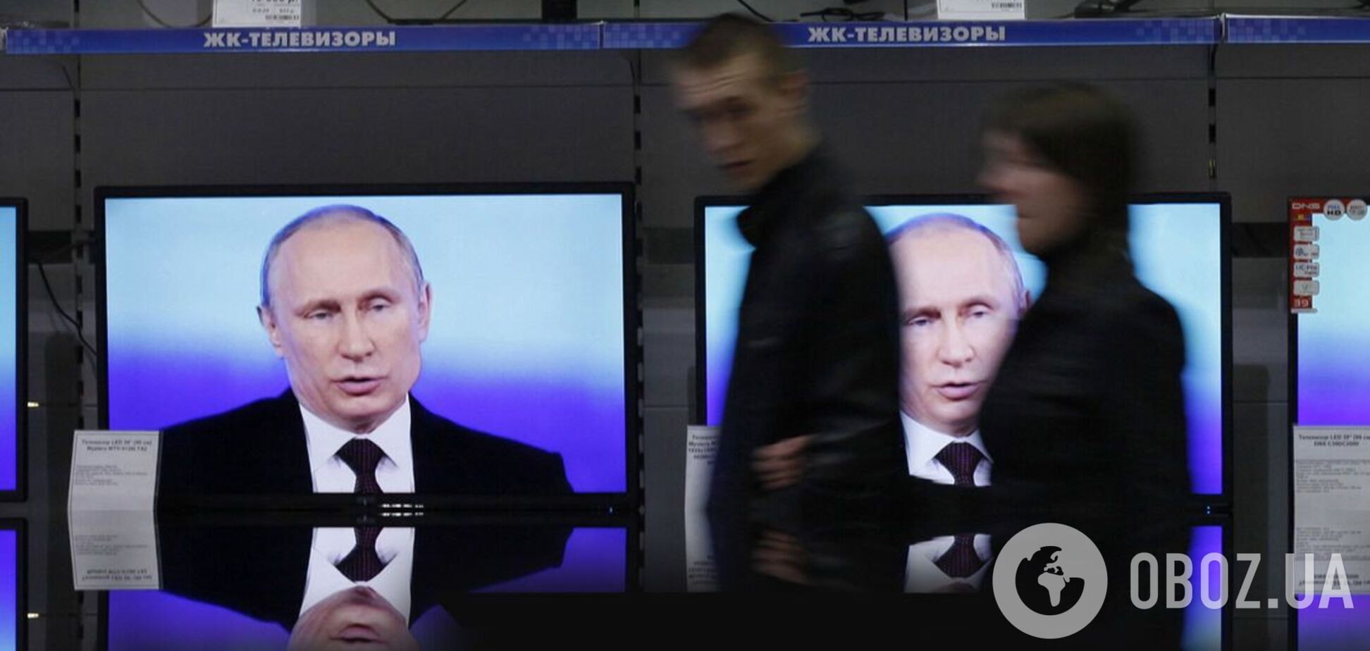 Российские пропагандисты начали увольняться из-за 'темников' о войне против Украины