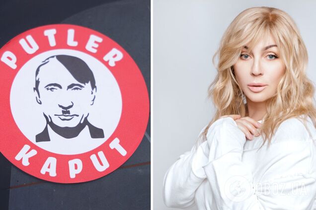 Ирина Билык жестко обратилась к россиянам: остановите Путлера, пока не поздно!